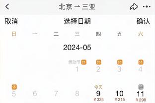 18luck平台登录