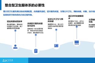 塔图姆谈首节仅得2分：如果传球是正确的决策 那我会选择这样做的